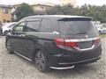 2017 Honda Odyssey