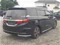 2017 Honda Odyssey