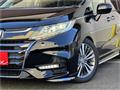 2017 Honda Odyssey