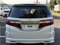 2017 Honda Odyssey