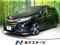 2017 Honda Odyssey