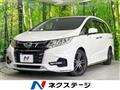 2017 Honda Odyssey