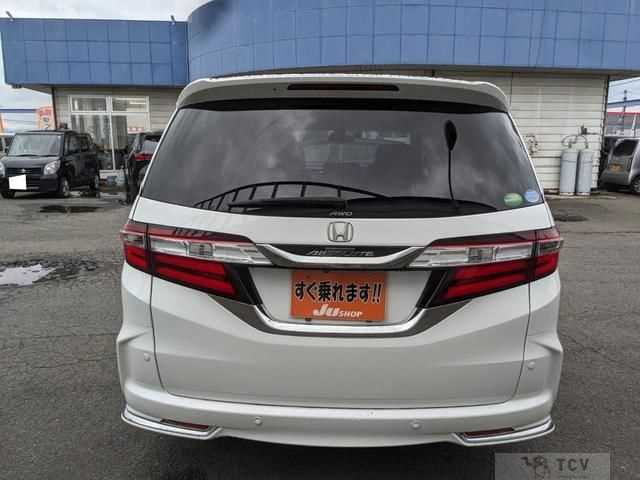 2017 Honda Odyssey