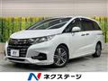 2020 Honda Odyssey