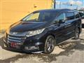2016 Honda Odyssey Hybrid