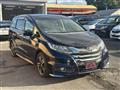 2016 Honda Odyssey Hybrid