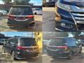 2016 Honda Odyssey Hybrid