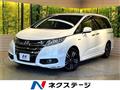 2016 Honda Odyssey Hybrid