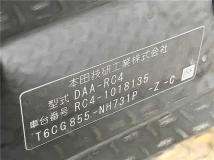 2016 Honda Odyssey Hybrid