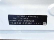 2016 Honda Odyssey Hybrid
