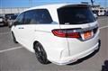 2016 Honda Odyssey Hybrid