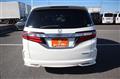 2016 Honda Odyssey Hybrid
