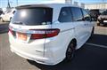 2016 Honda Odyssey Hybrid