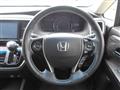 2016 Honda Odyssey Hybrid