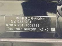 2016 Honda Odyssey Hybrid
