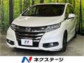 2016 Honda Odyssey Hybrid
