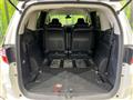 2016 Honda Odyssey Hybrid