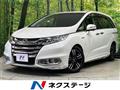 2016 Honda Odyssey Hybrid