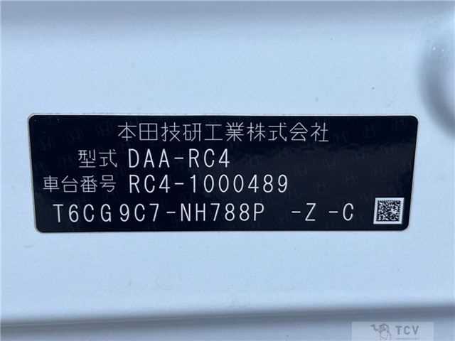 2016 Honda Odyssey Hybrid