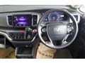 2016 Honda Odyssey Hybrid