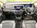 2017 Honda Odyssey Hybrid