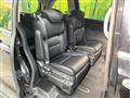 2017 Honda Odyssey Hybrid