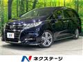 2017 Honda Odyssey Hybrid