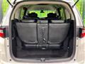 2017 Honda Odyssey Hybrid