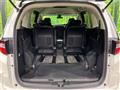2017 Honda Odyssey Hybrid