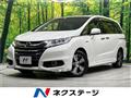 2017 Honda Odyssey Hybrid