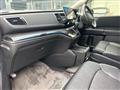 2017 Honda Odyssey Hybrid