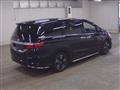 2017 Honda Odyssey Hybrid