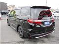 2017 Honda Odyssey Hybrid