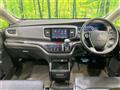 2017 Honda Odyssey Hybrid