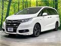 2017 Honda Odyssey Hybrid