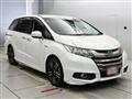 2017 Honda Odyssey Hybrid