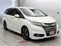 2017 Honda Odyssey Hybrid