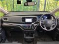 2017 Honda Odyssey Hybrid