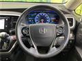 2017 Honda Odyssey Hybrid