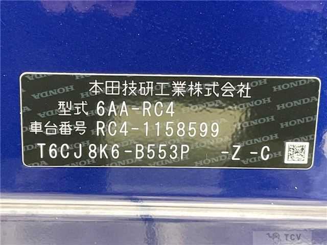 2018 Honda Odyssey Hybrid