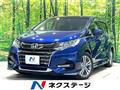 2018 Honda Odyssey Hybrid