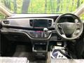 2018 Honda Odyssey Hybrid