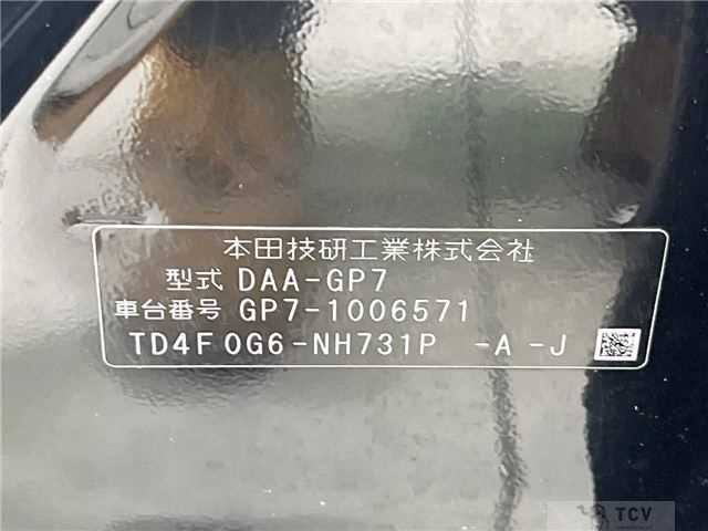 2015 Honda Shuttle