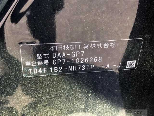 2015 Honda Shuttle