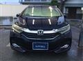 2016 Honda Shuttle