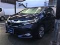 2016 Honda Shuttle