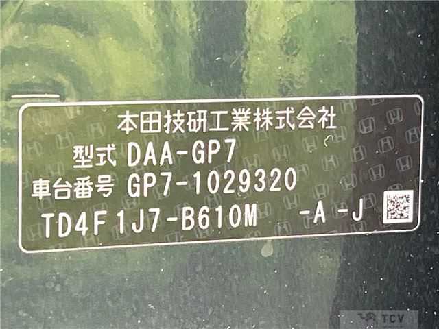 2016 Honda Shuttle