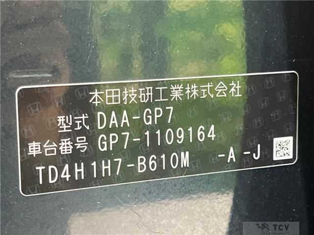 2017 Honda Shuttle