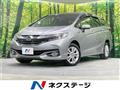 2017 Honda Shuttle