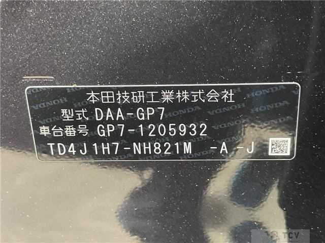 2018 Honda Shuttle